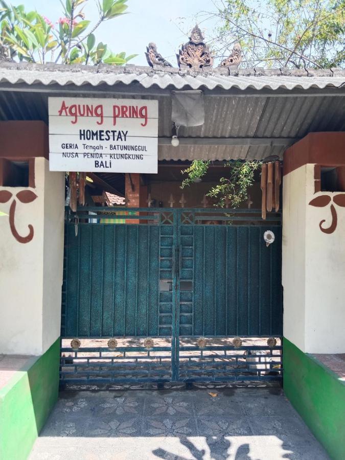 Agung Pring Homestay Batununggul Exterior photo